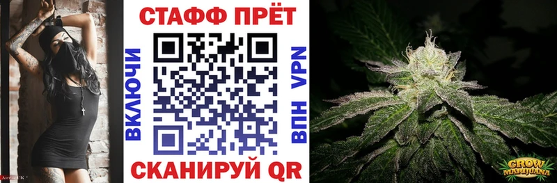 Что такое Алупка Гашиш  КОКАИН  Экстази  МАРИХУАНА  Меф 