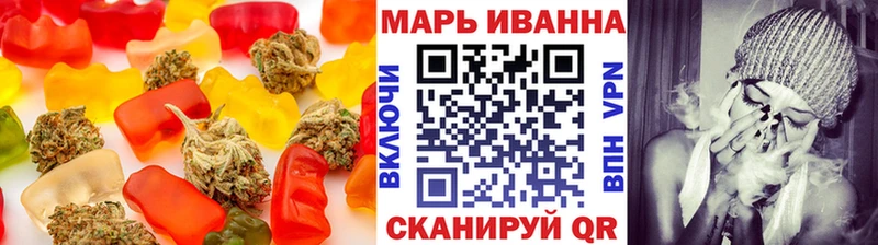 blacksprut зеркало  Алупка  Cannafood конопля 