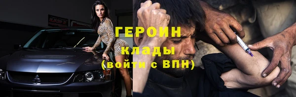 дживик Алексин