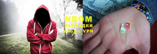 дживик Алексин