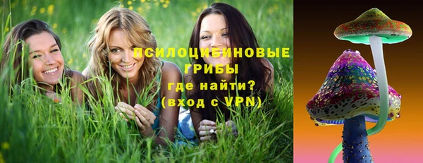 мефедрон Алзамай