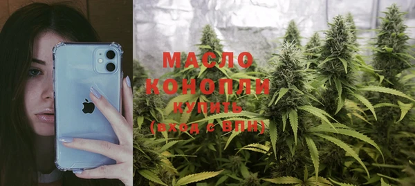 мефедрон Алзамай