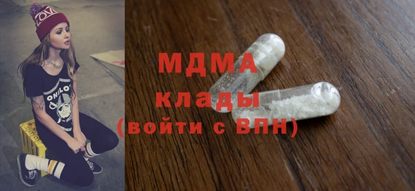мефедрон Алзамай