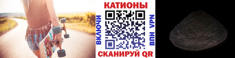 Меф VHQ  цена   mega как зайти  мориарти официальный сайт  Алупка 
