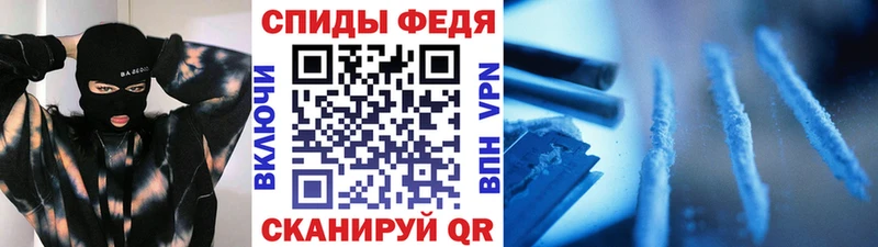 Метамфетамин витя  где можно купить наркотик  Алупка 